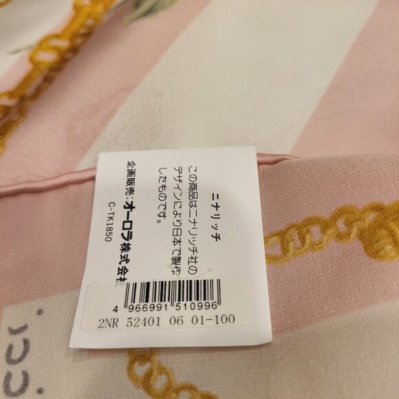 Vintage Nina Ricci Silk Scarf Large Square Scarf with Flowers - Picture 3 of 5